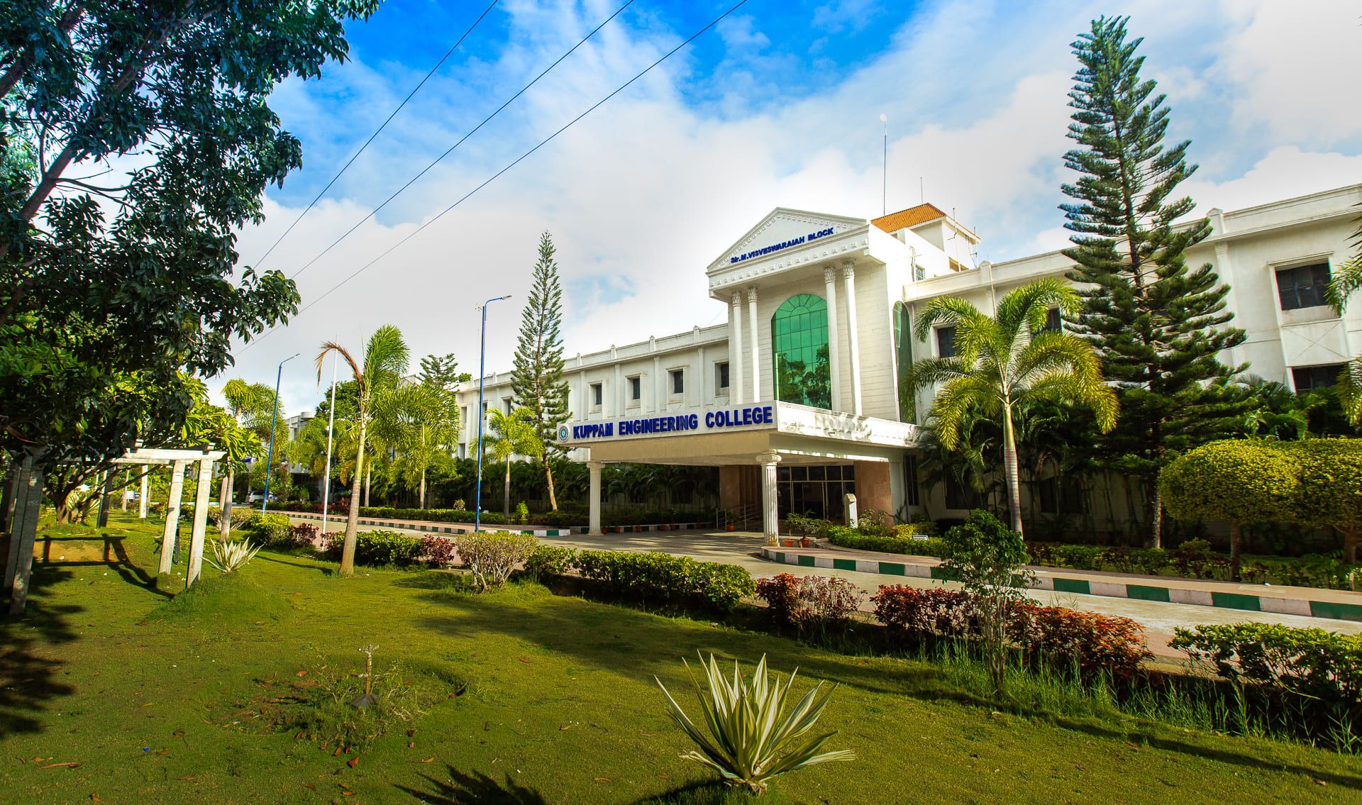 Kuppam Engineering College campus